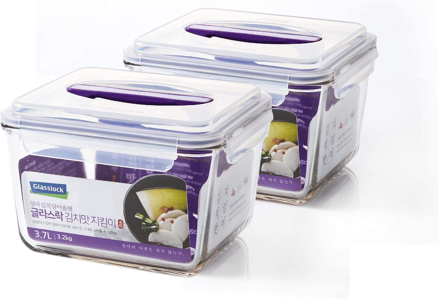 GLASSLOCK 125 Oz Food Storage (Set of 2)