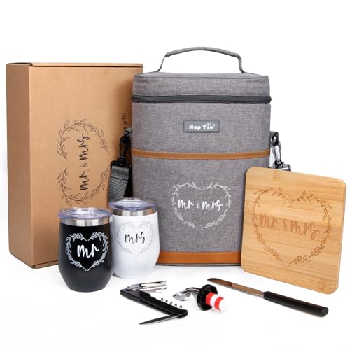HAPTIM Insulated Wine Carrier Gift Set