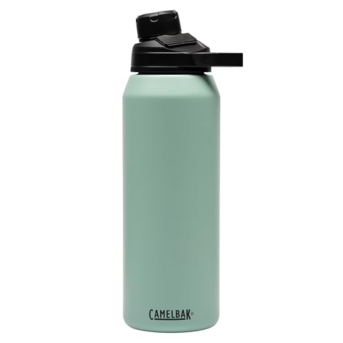 CamelBak Chute Mag (Top Rated)